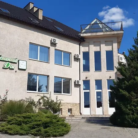 Guest House Uzhgorod *